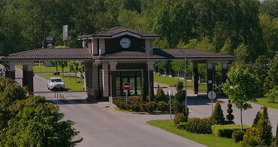 Безопасная среда