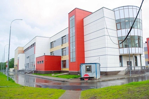 МОУ «Павловская средняя общеобразовательная школа»